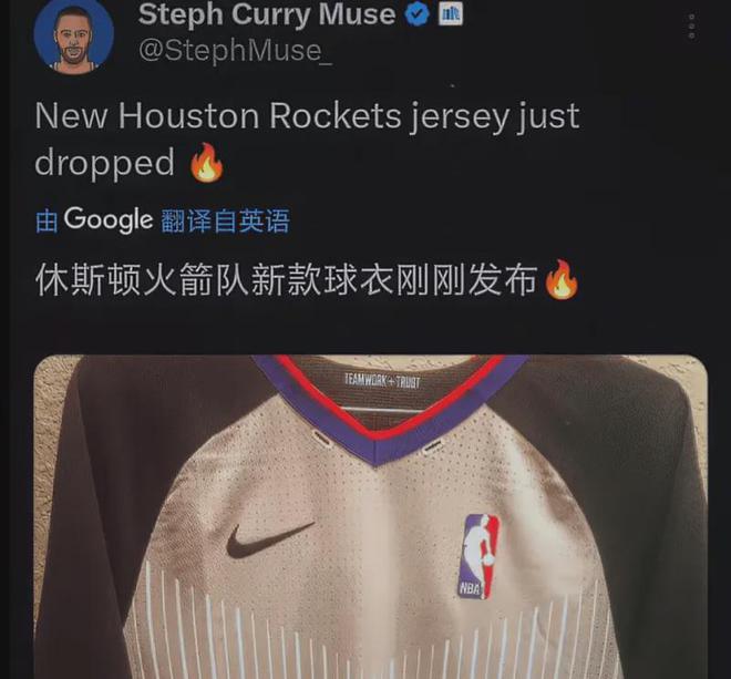 高清现场画面